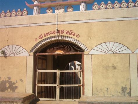 shri keshavraiji temple|Shri Keshavraiji Temple .